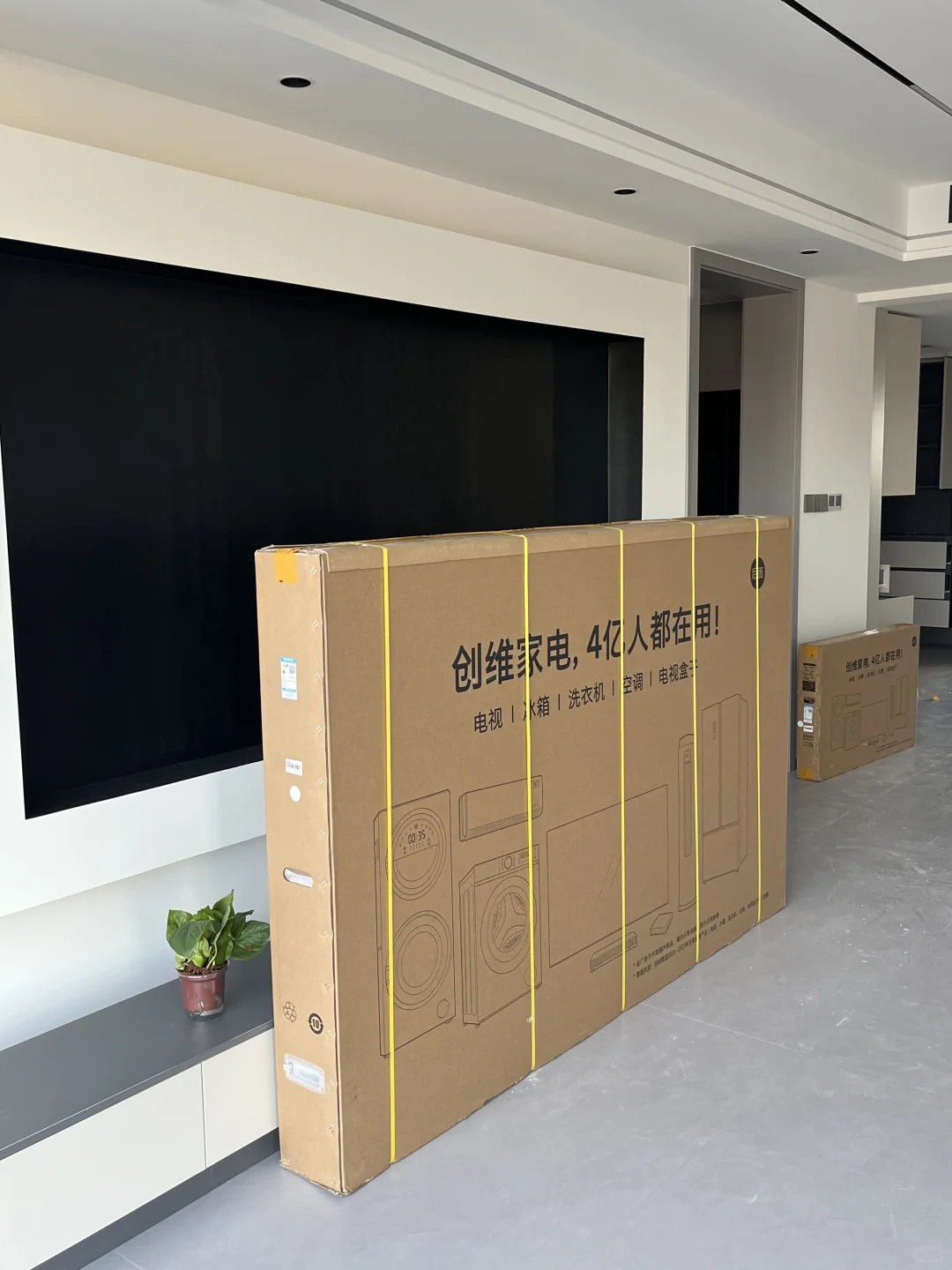 3月订的家电终于齐刷刷进场啦?