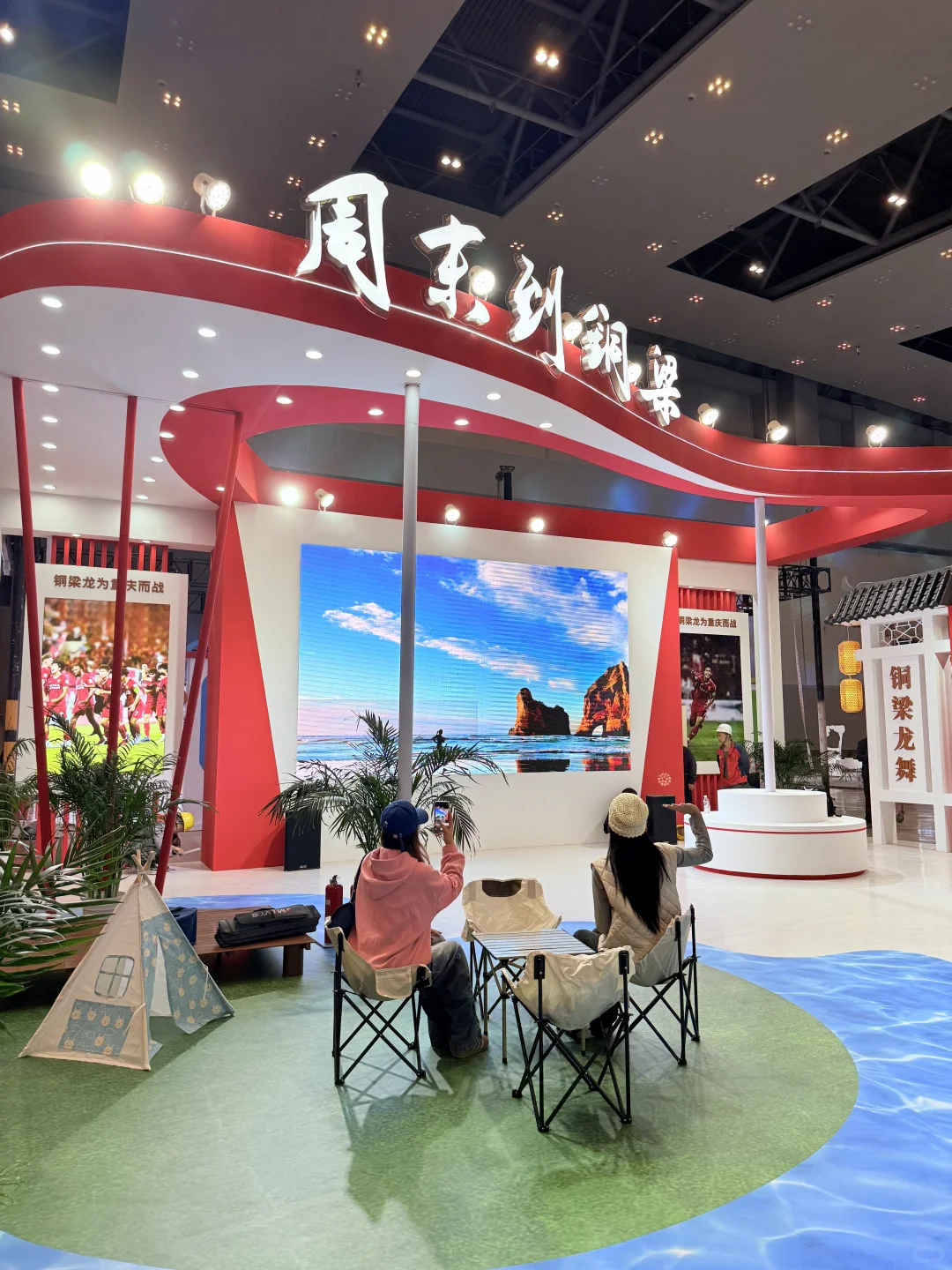 重庆新的！！开了开了！！终于开了！