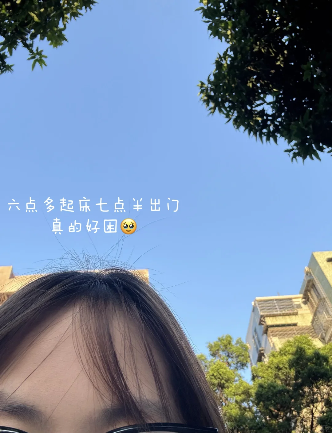 138届CIEF广交会——五金