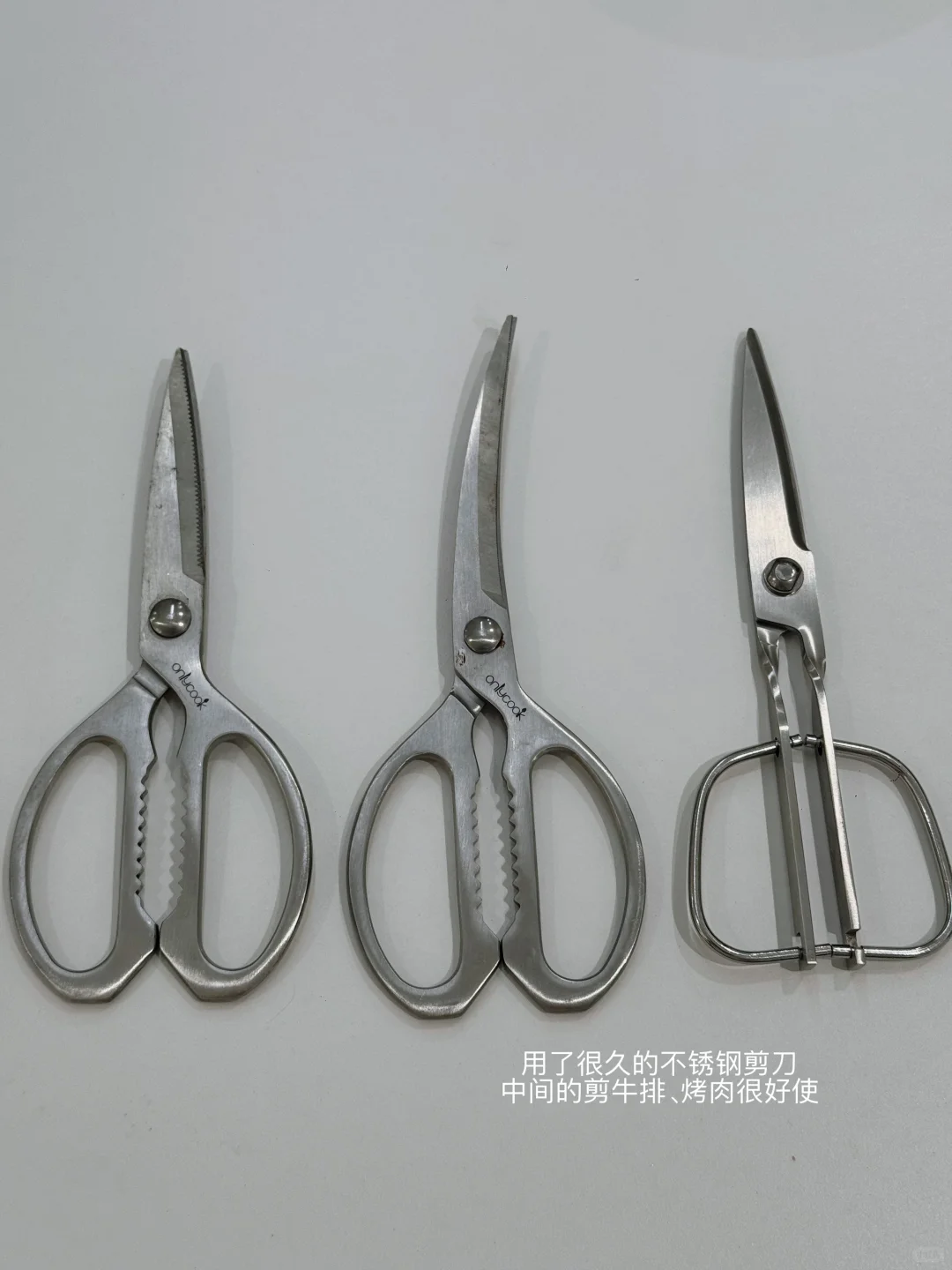 长期主义｜厨房里的不锈钢用品