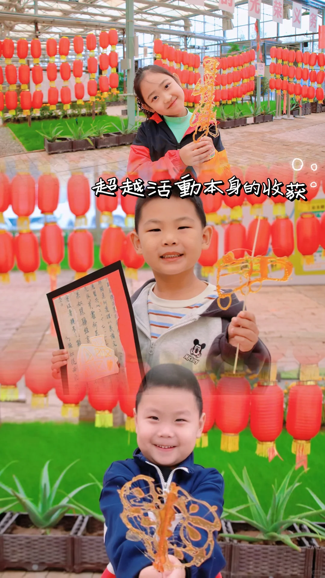 以糖为墨，以勺为笔：重拾非遗糖画的手艺