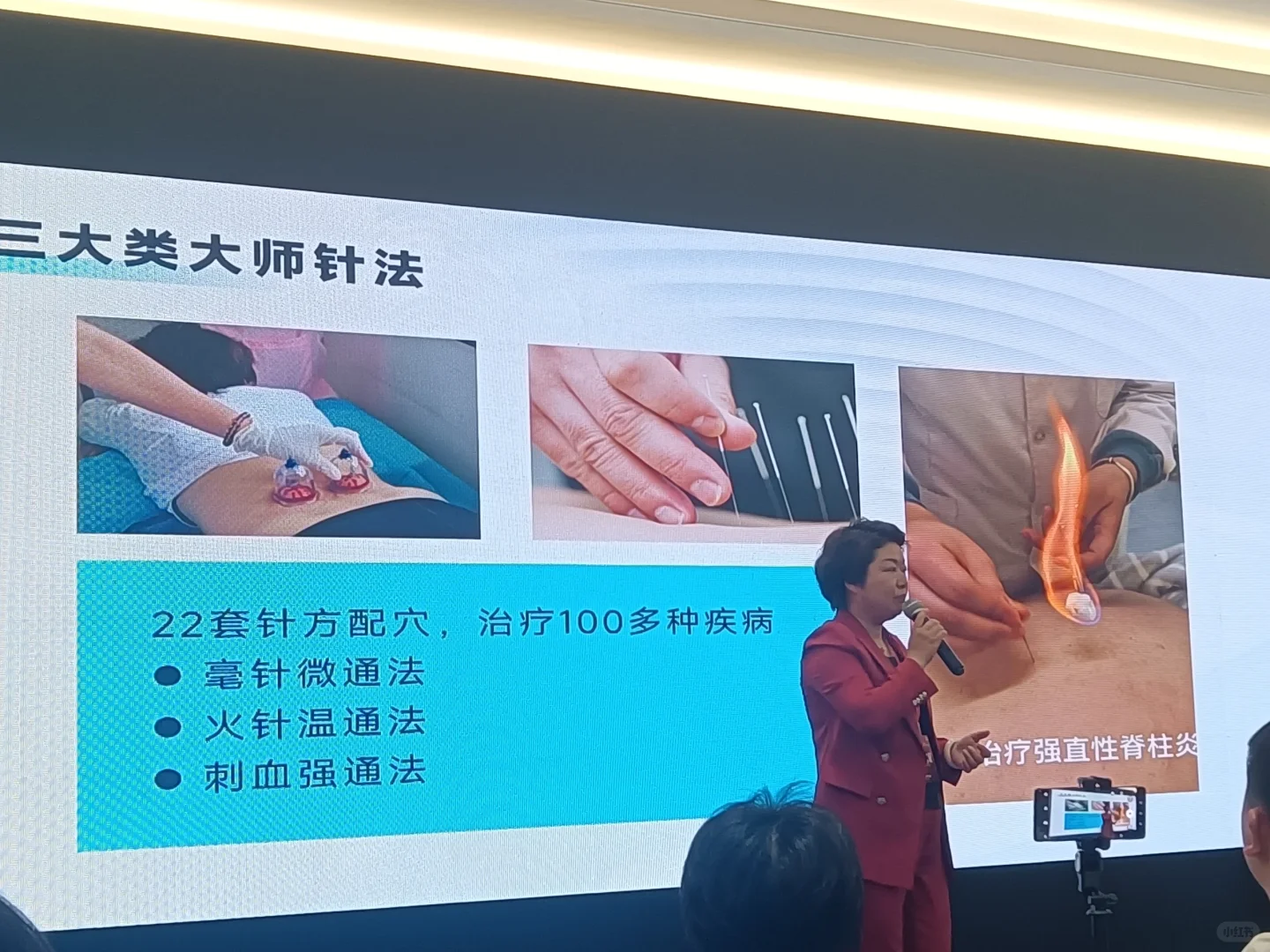 参访2025第六届诊博会记录