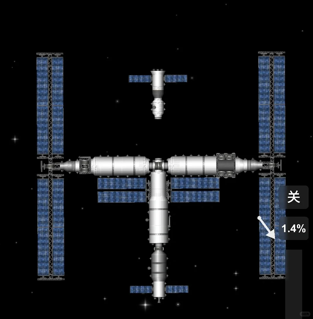 神舟12号返回任务