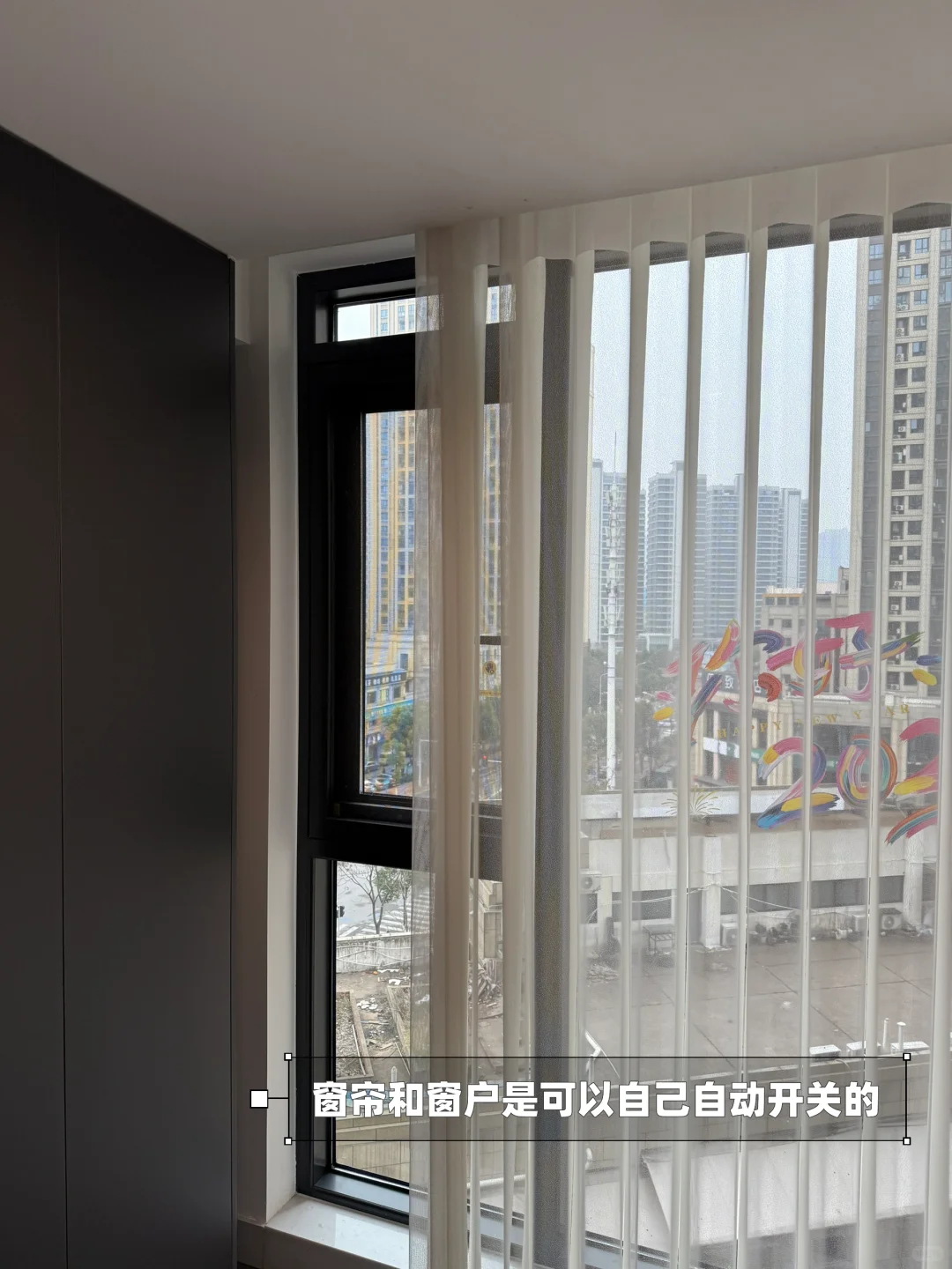 全屋智能家居｜00后现在都这么玩啊⁉️