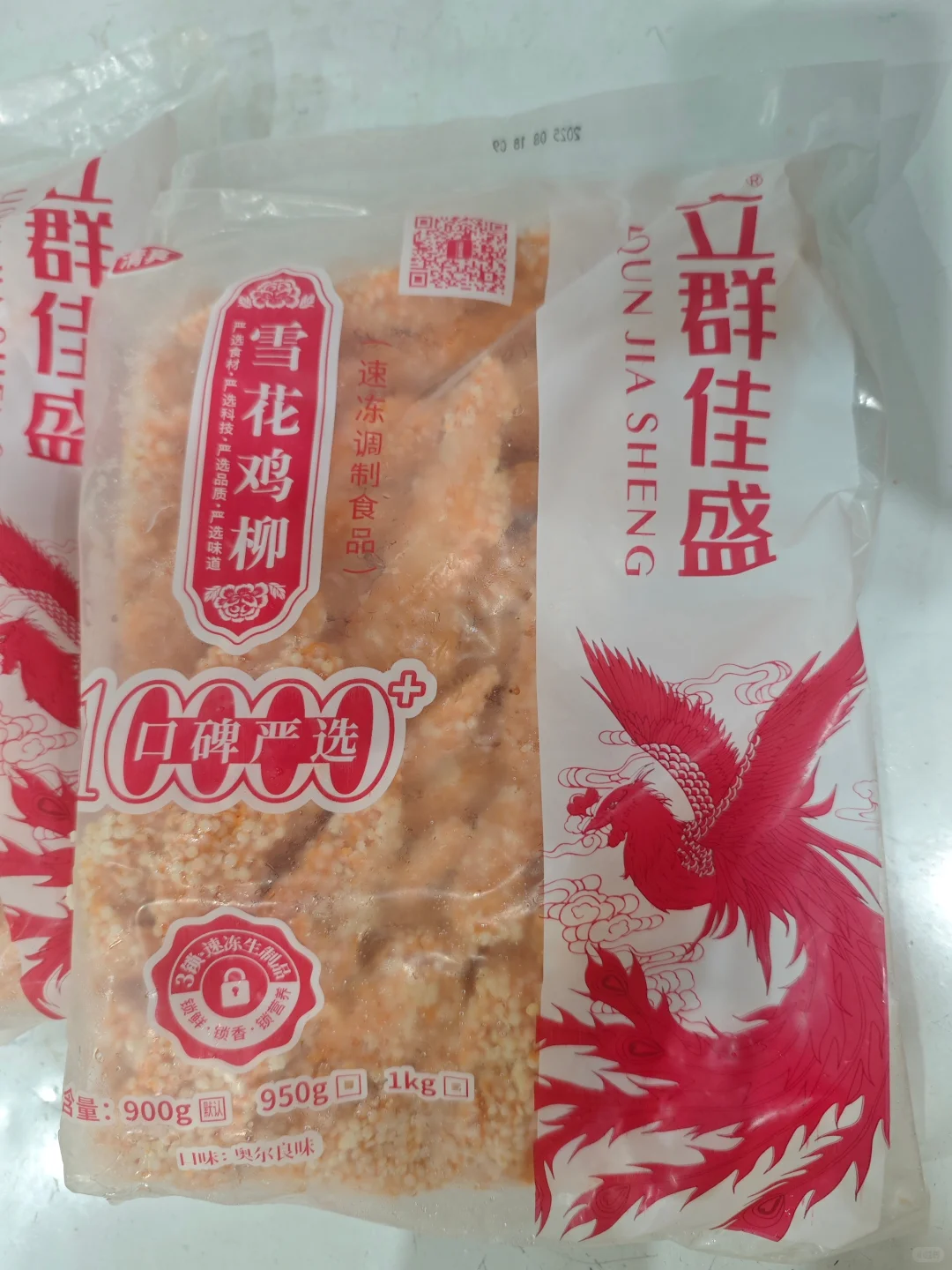 应粉丝要求，分享自用的炸串牌子（一）