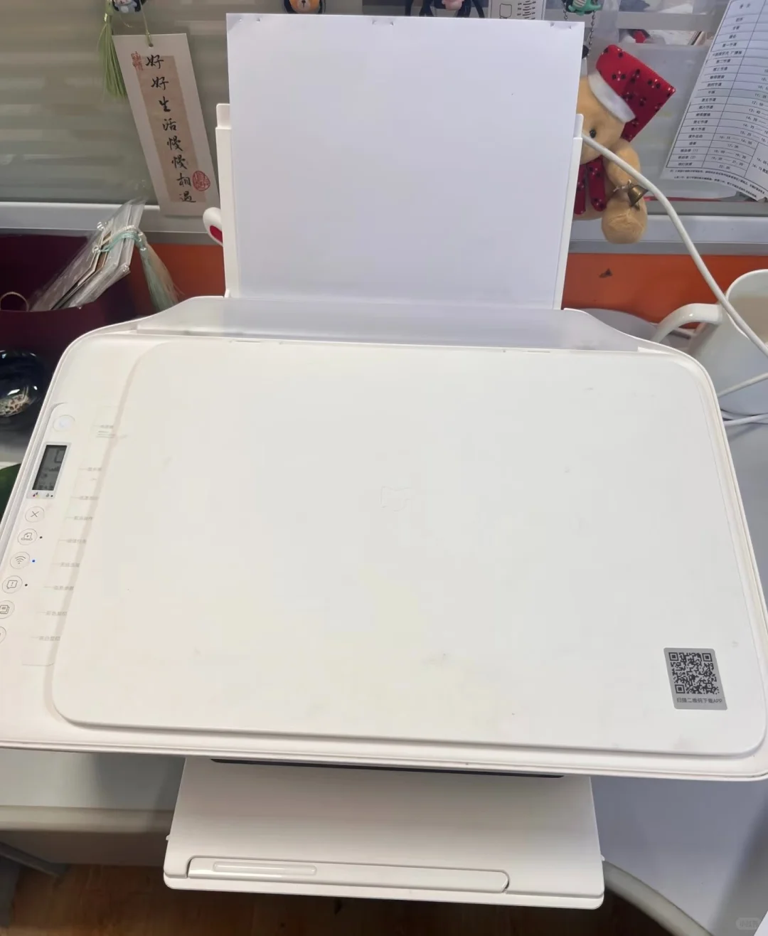 二手小米喷墨打印机 独家专供品质 可代发