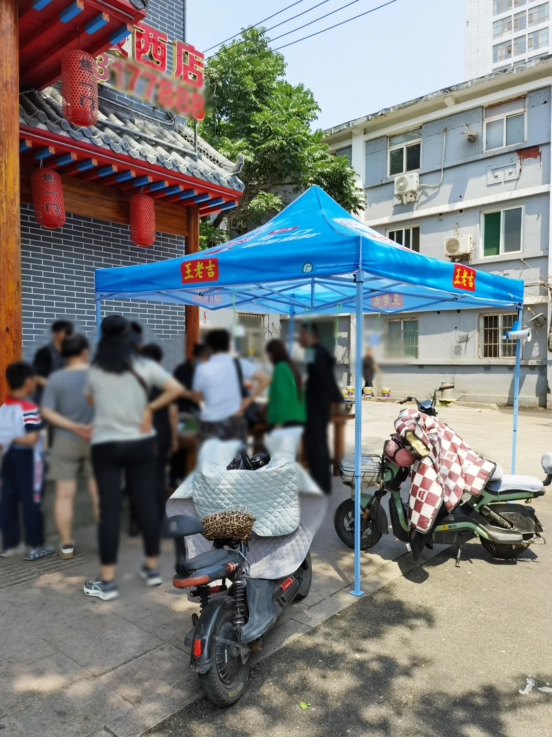 【邯郸】焦一门盒饭