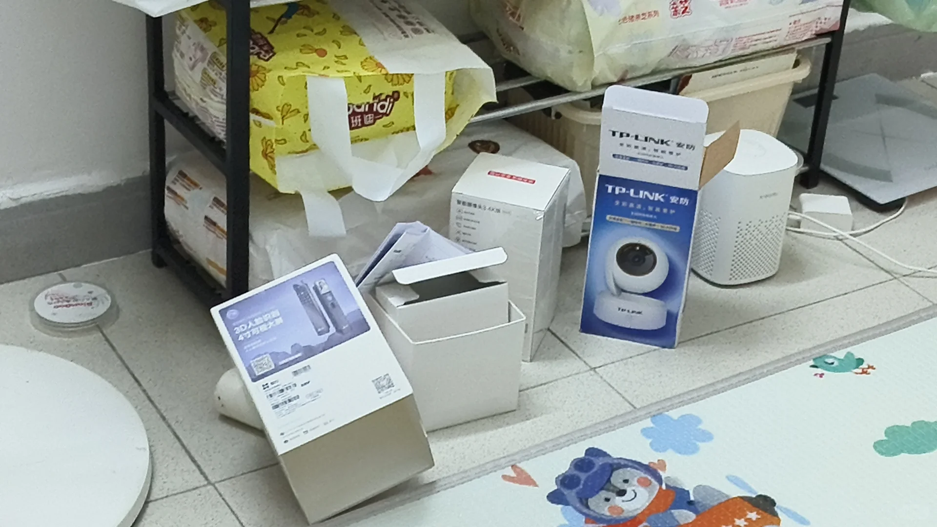 家用监控(看护)