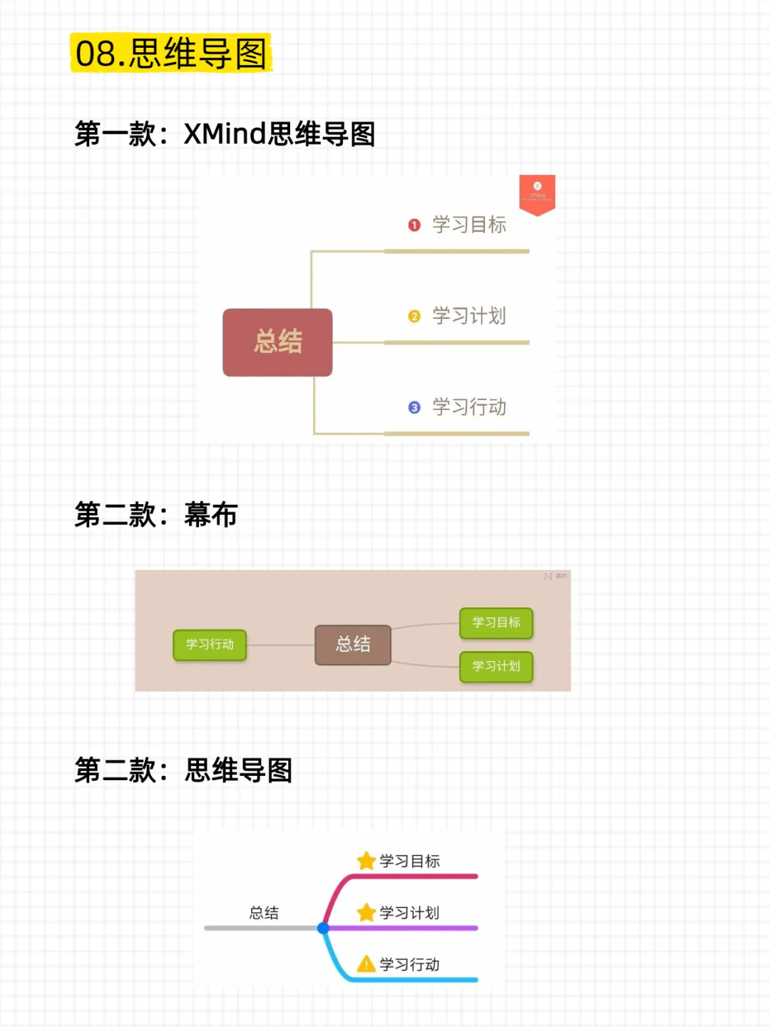 别焦虑，我愿称之为投标最伟大的网站