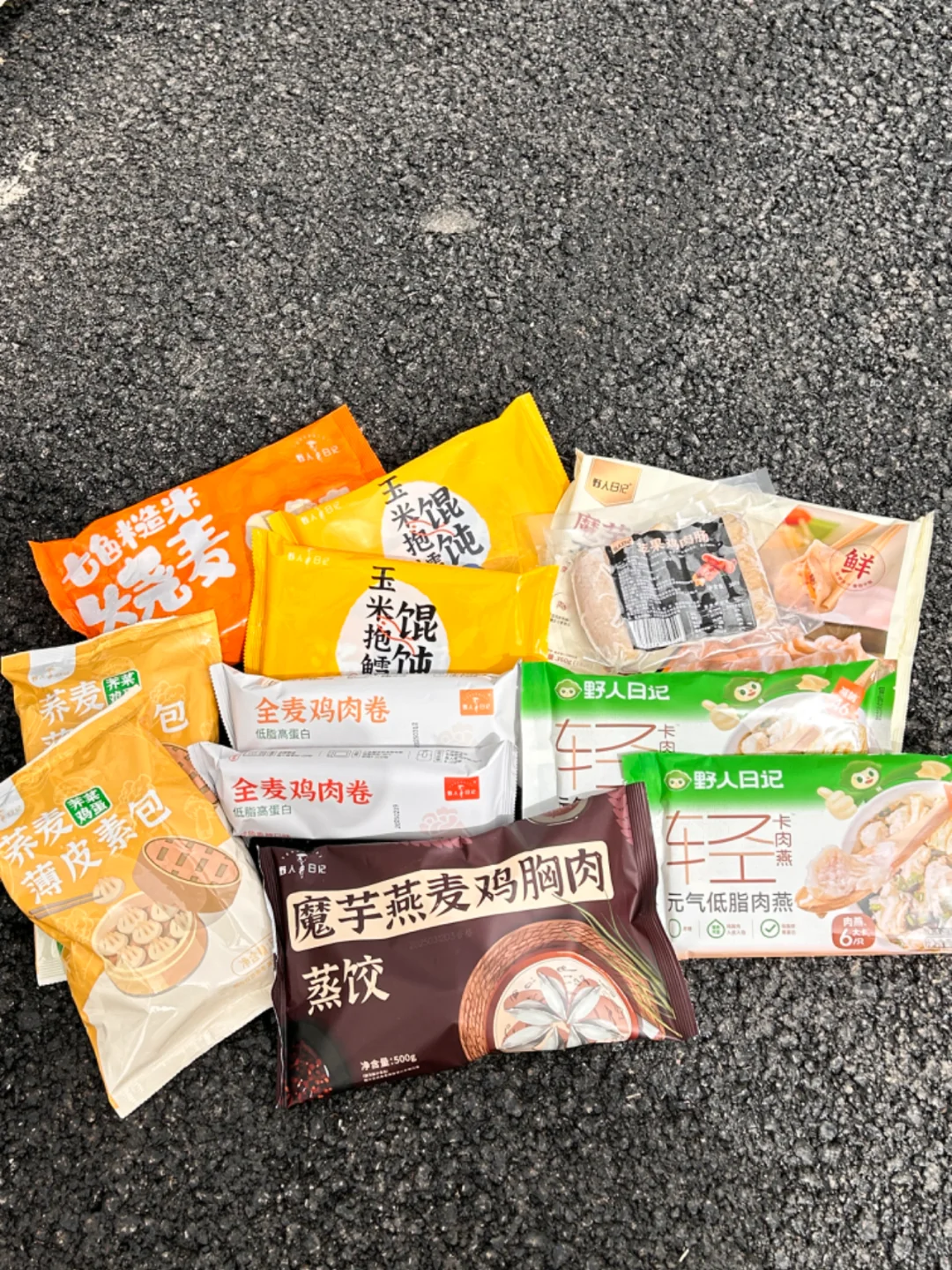 减脂期早餐大赏❗️仅要两位数?价格?