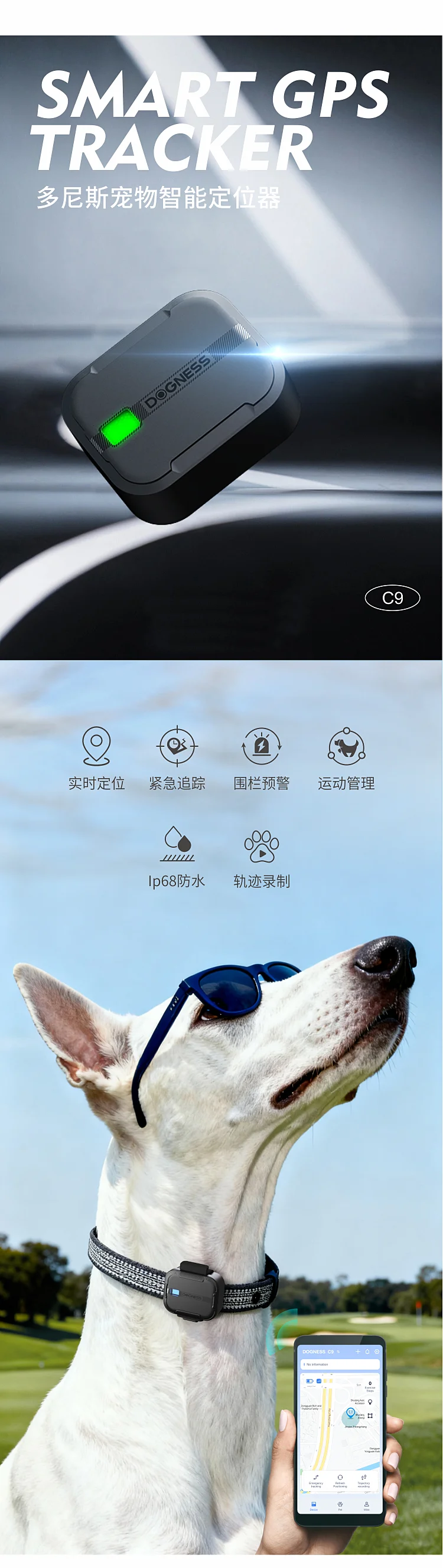 领航智能未来，共赴水族展之约。 