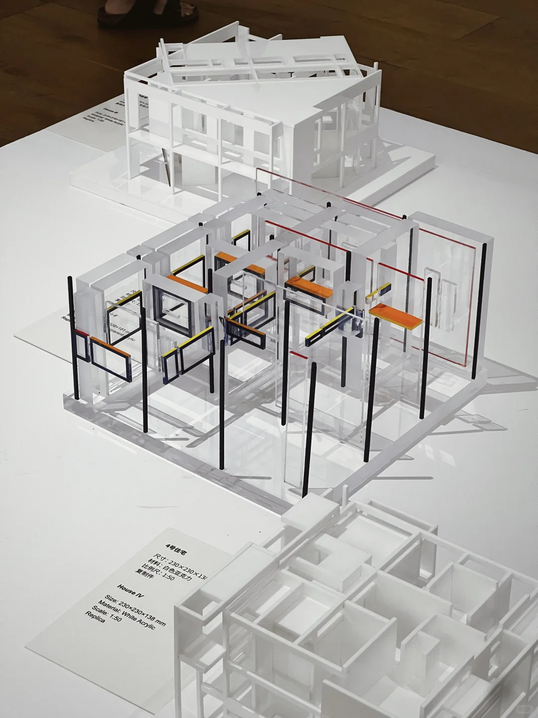 解码埃森曼：形式之外