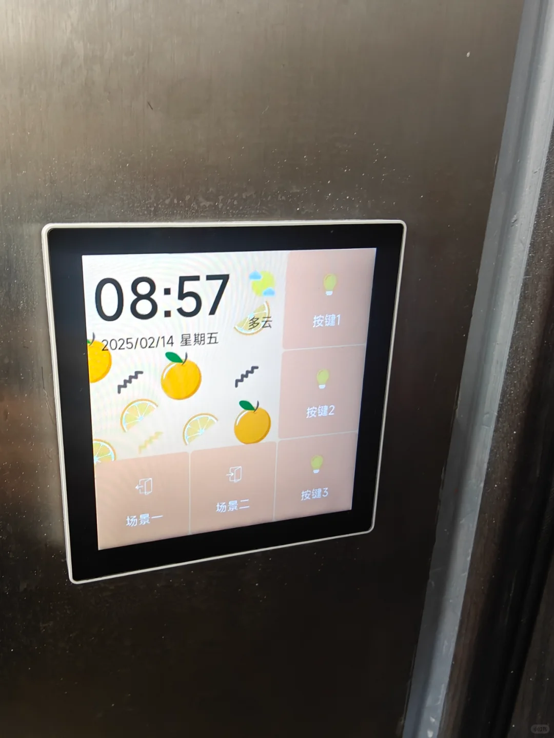 小米智能家居生态体验，2000元搞定