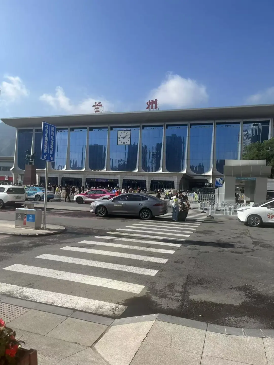 祝贺第六届中国中医药产业博览会盛大开幕