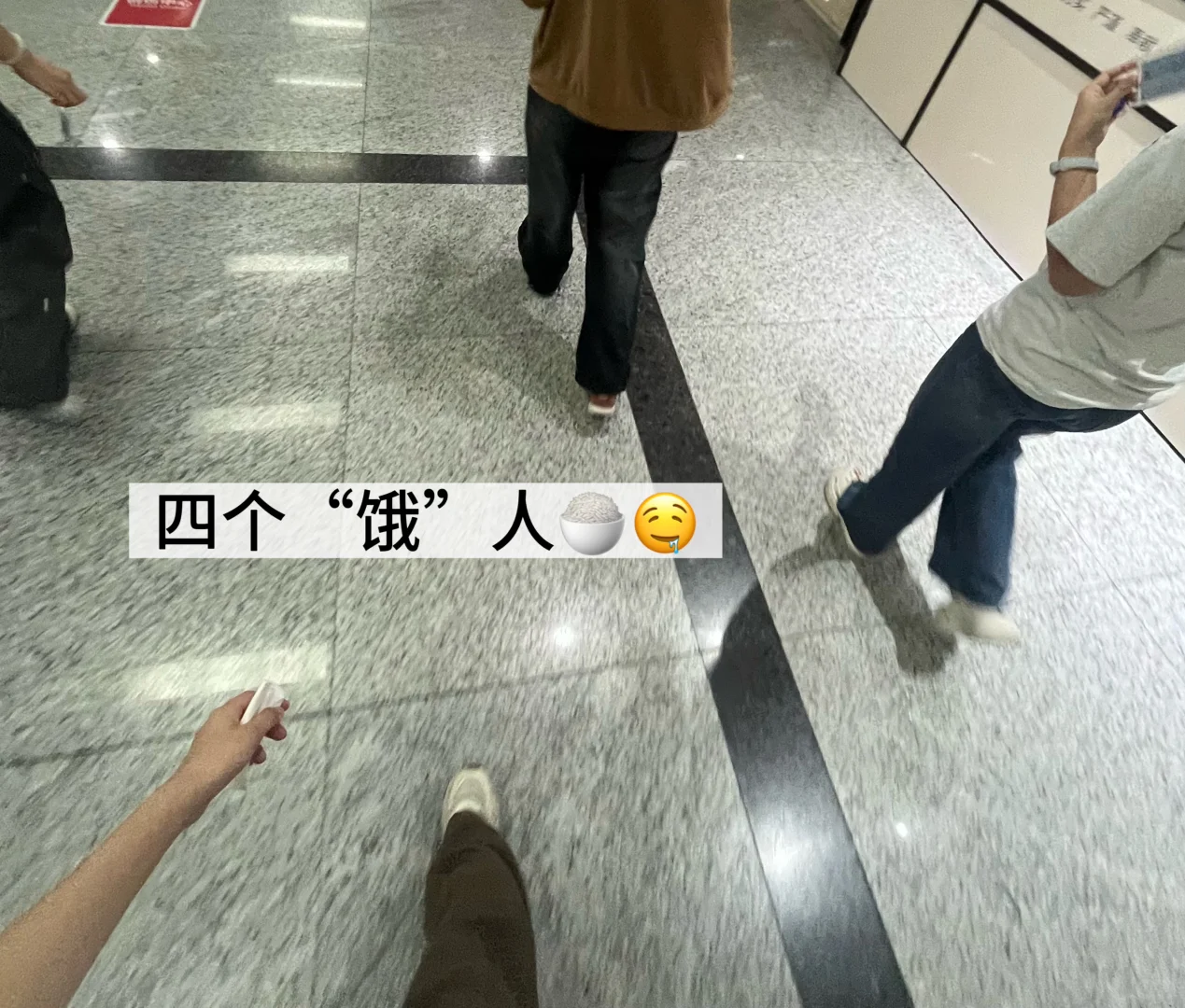 影技实习｜第1⃣️1⃣️天