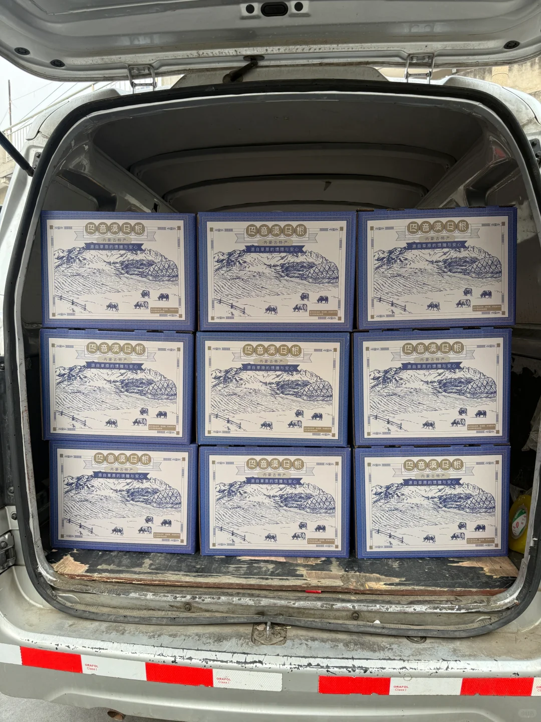 过年选好肉，羊肉也暖心