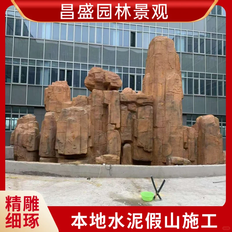 合肥做水泥假山迪士尼技术