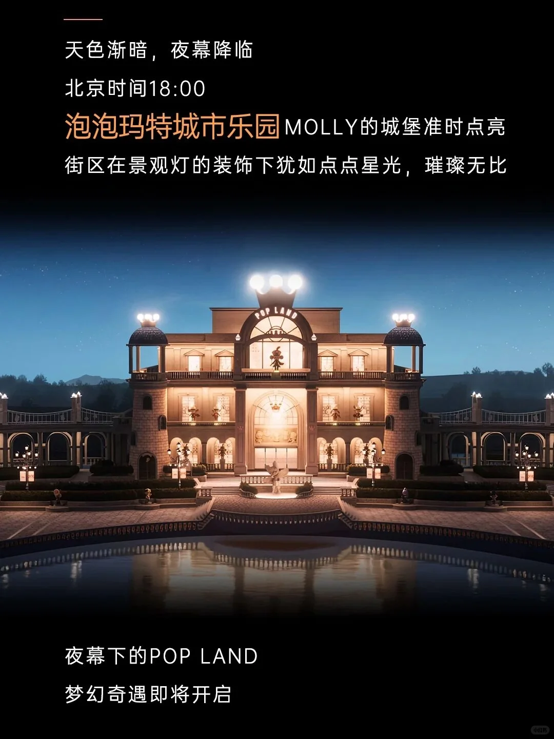 广州藏不住了！这家智能家居大佬竟低调40年