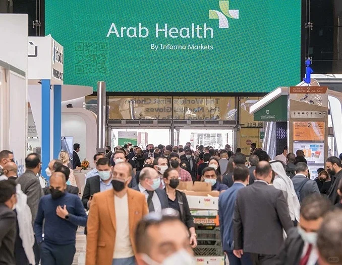 2025年阿联酋迪拜医疗用品展