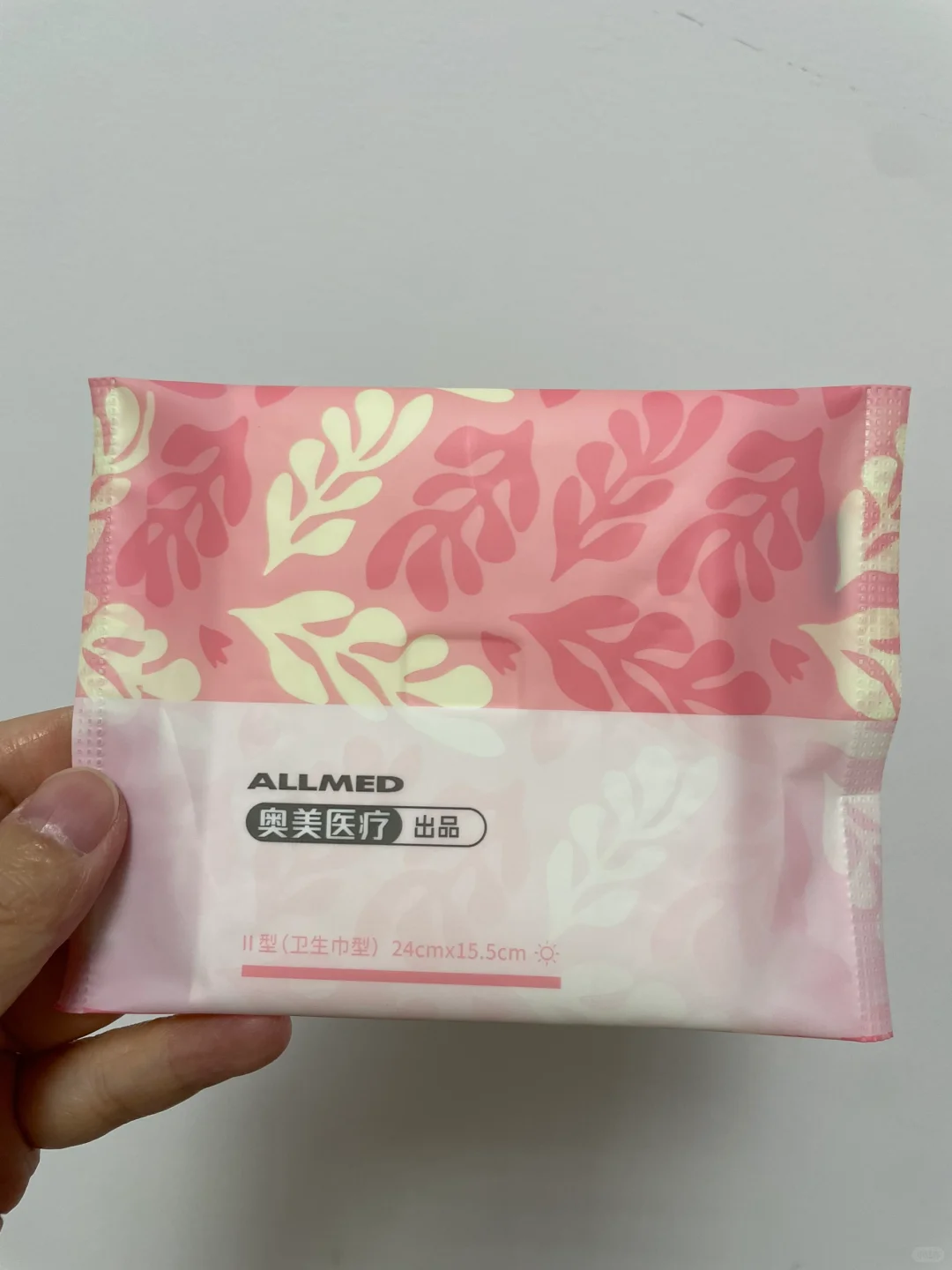 一试就会爱上的宝藏医用级卫生巾！