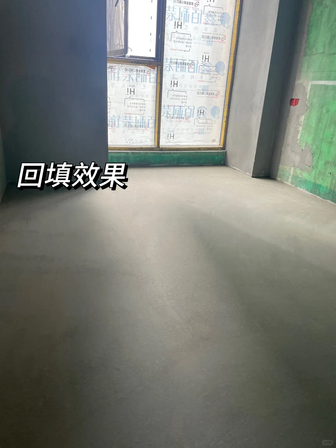 ✅德国威能｜成都地暖安装才119一平?