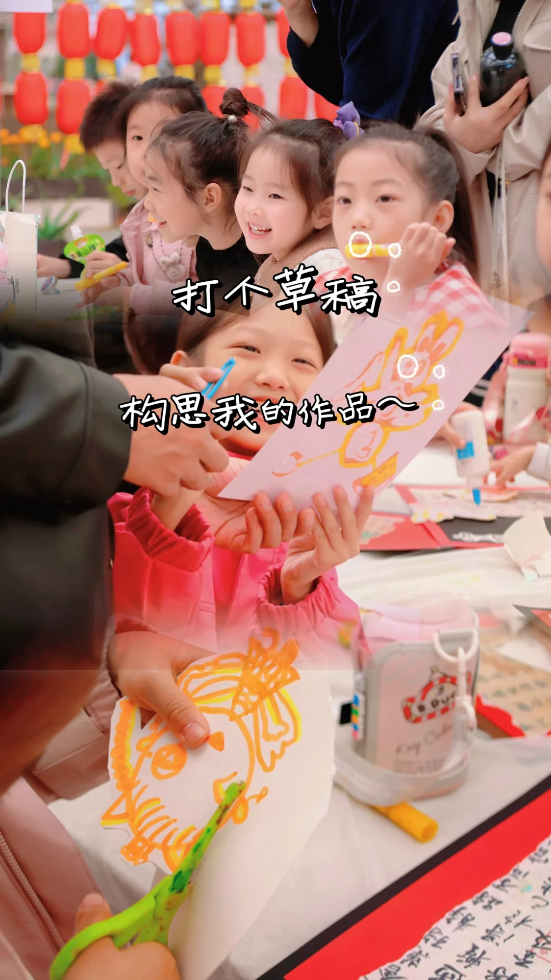 以糖为墨，以勺为笔：重拾非遗糖画的手艺