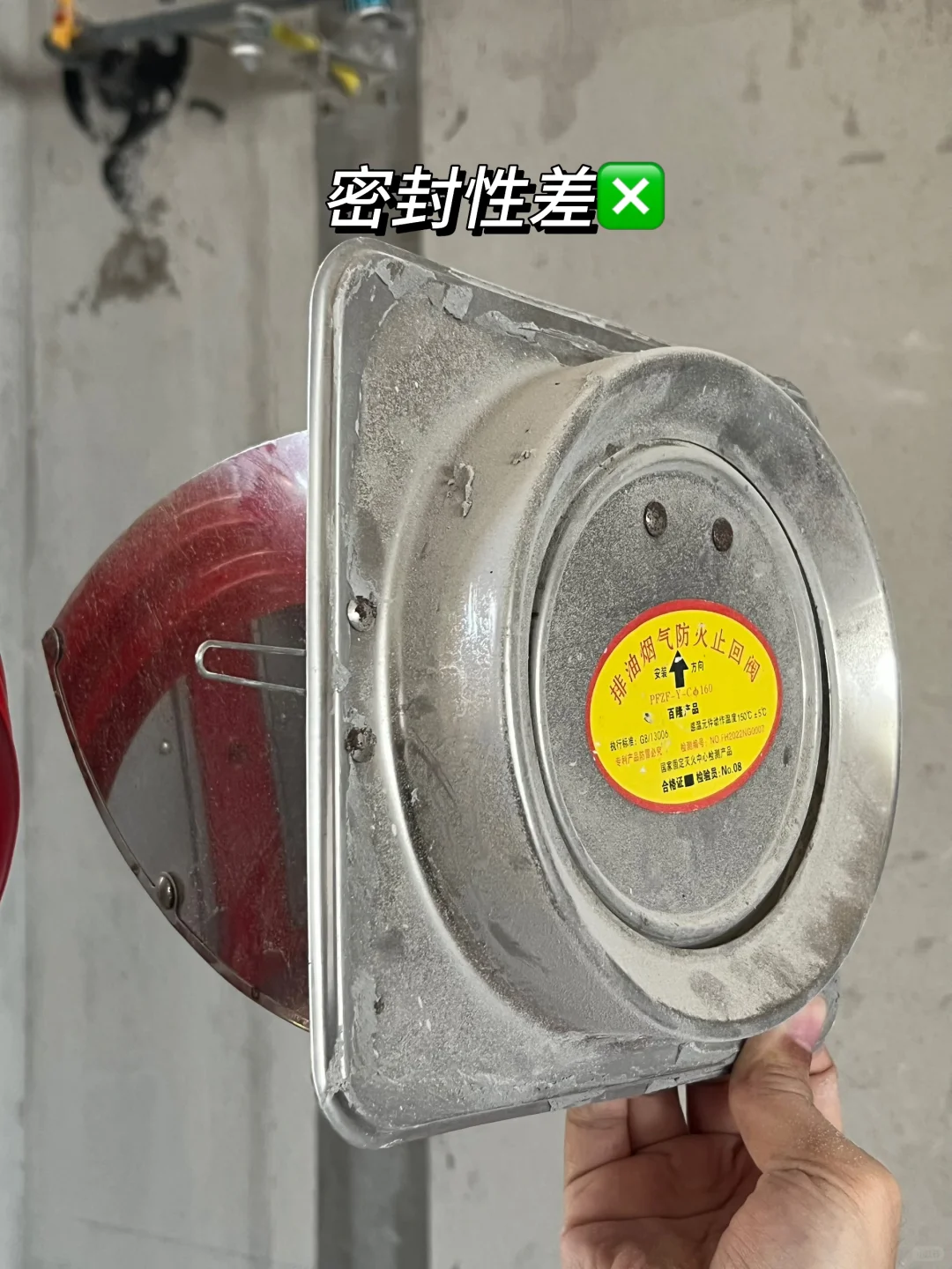 邻居一句话,我砸了刚装好的厨房吊顶!