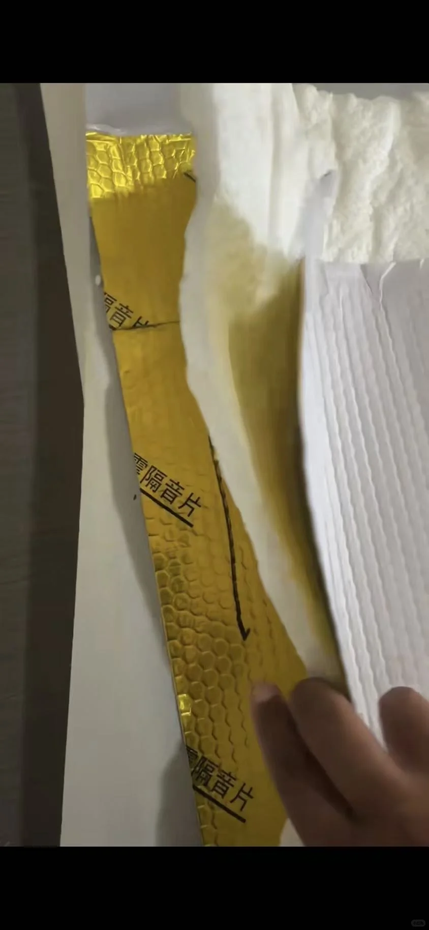 隔音窗帘后续!!!