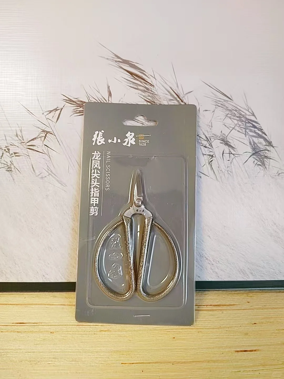 轻便称手颜值高！用一次就爱上！