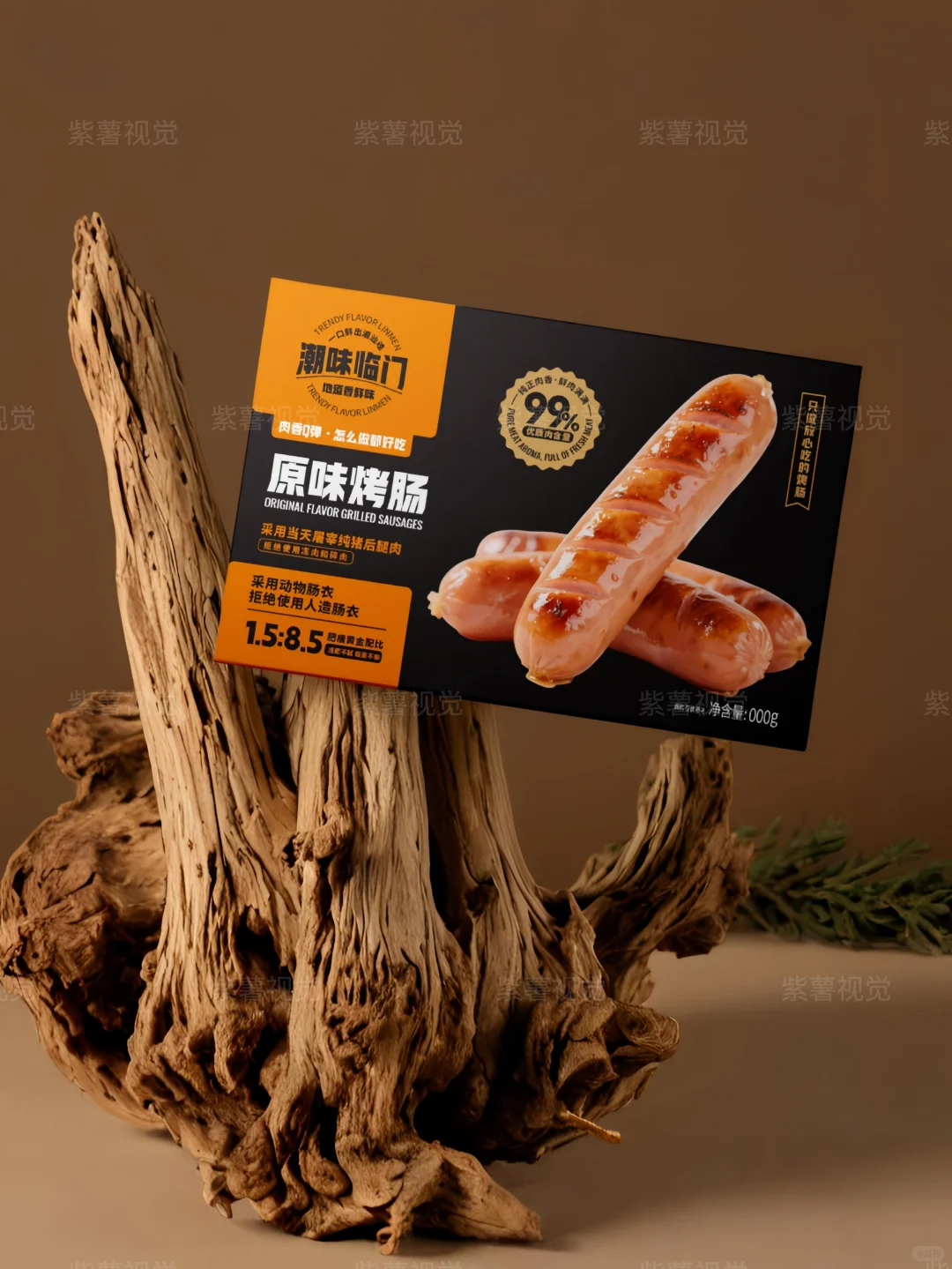 包装设计|烤肠包装设计|©原创