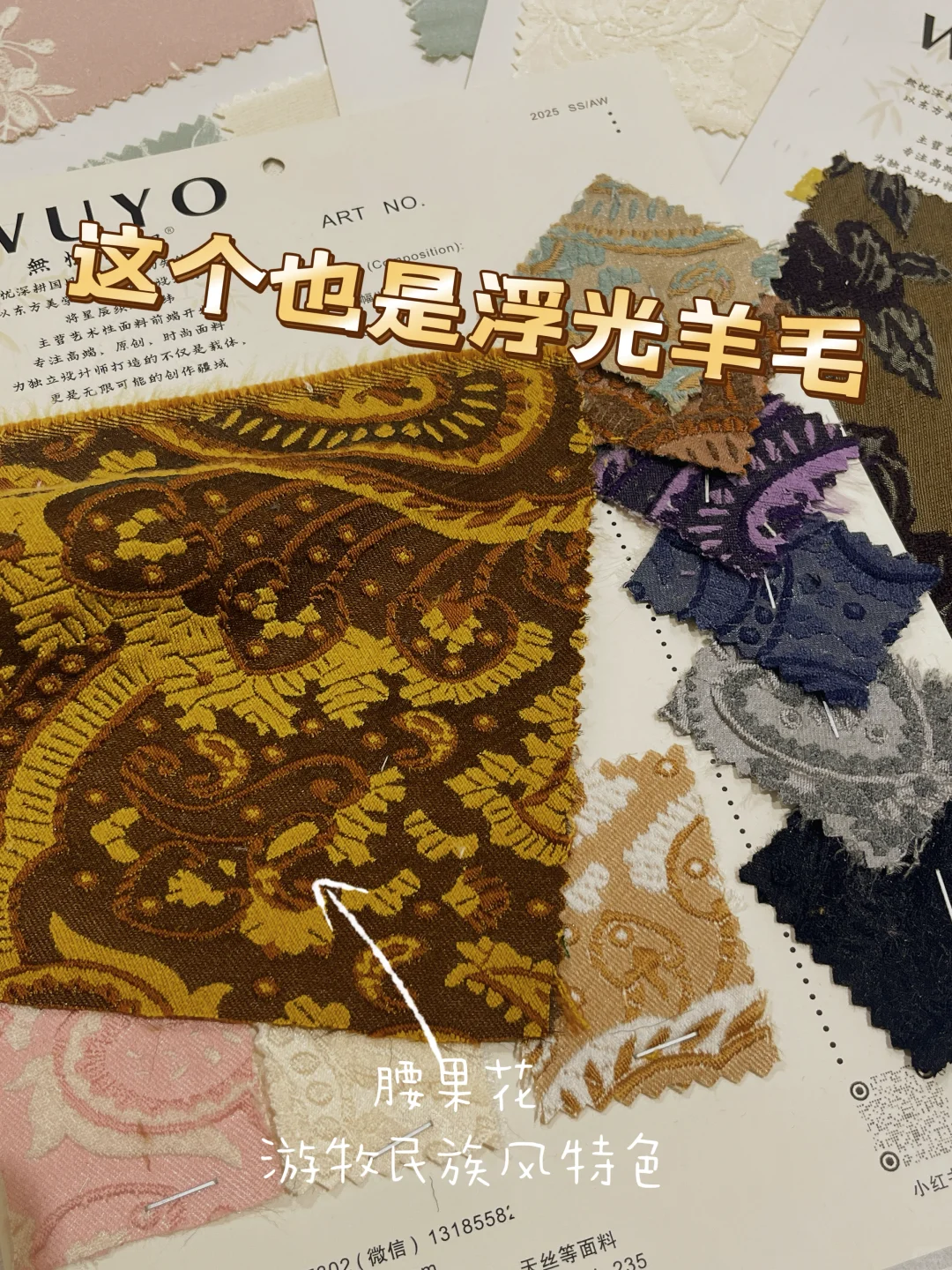 今年冬天有着落了！每一款都是封神的地步❗️