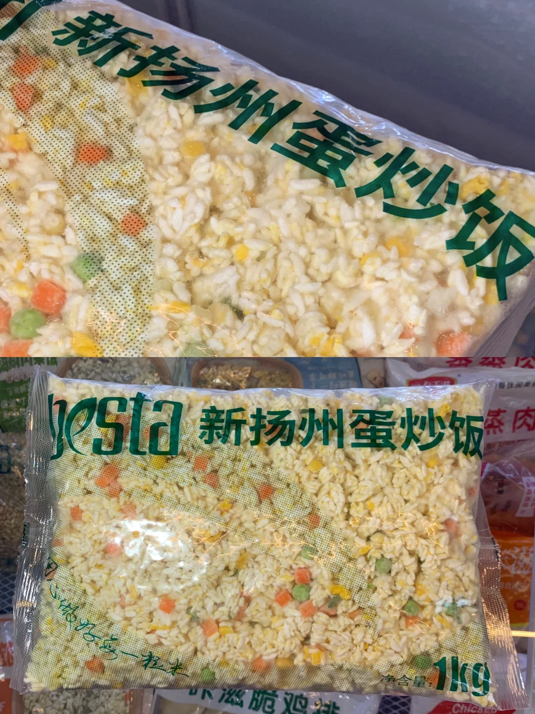 微波三分钟就能出餐的预制炒饭，开店必备?