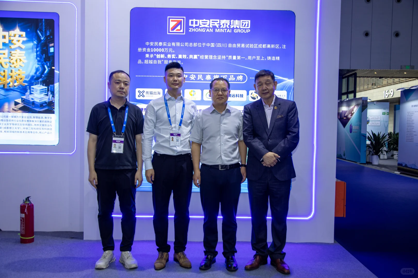 跨境电商与采购商大会：链接全球商机