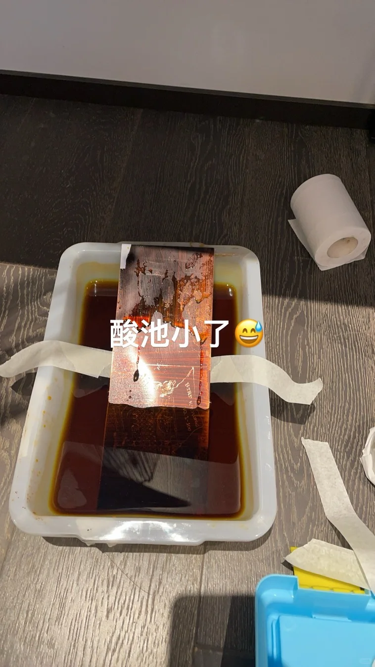 一个版画小作坊的诞生??