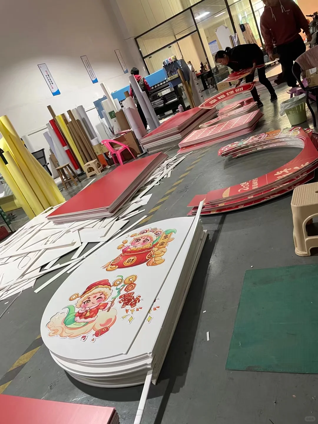 24小时营业喷绘工厂随时随地满足物料需求