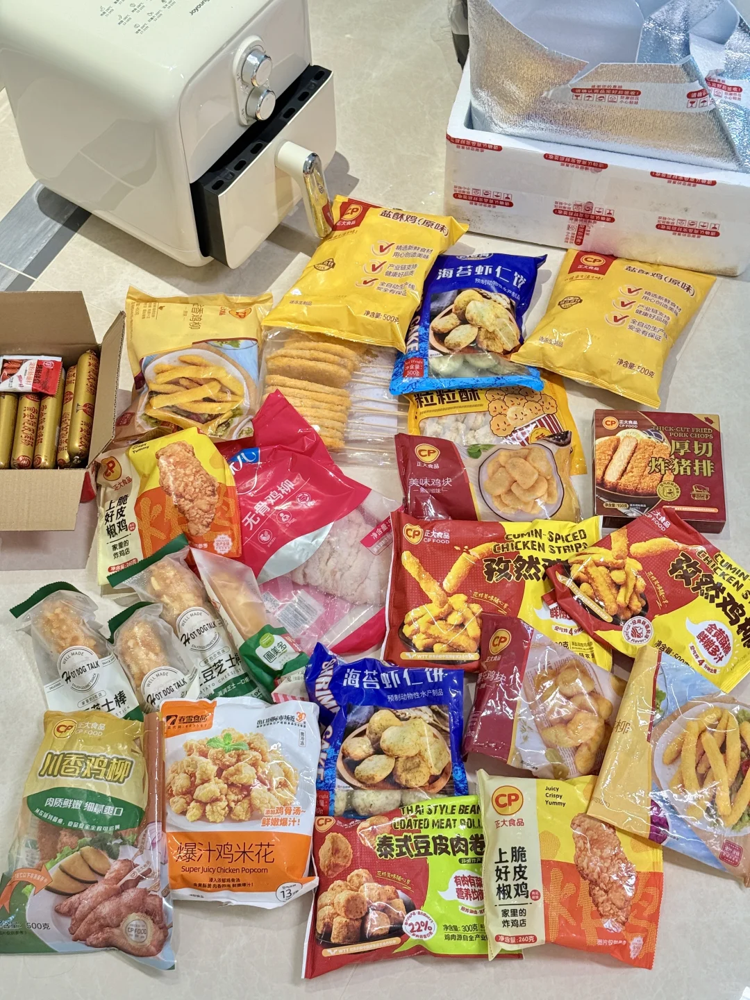 开炸！炸货测评?