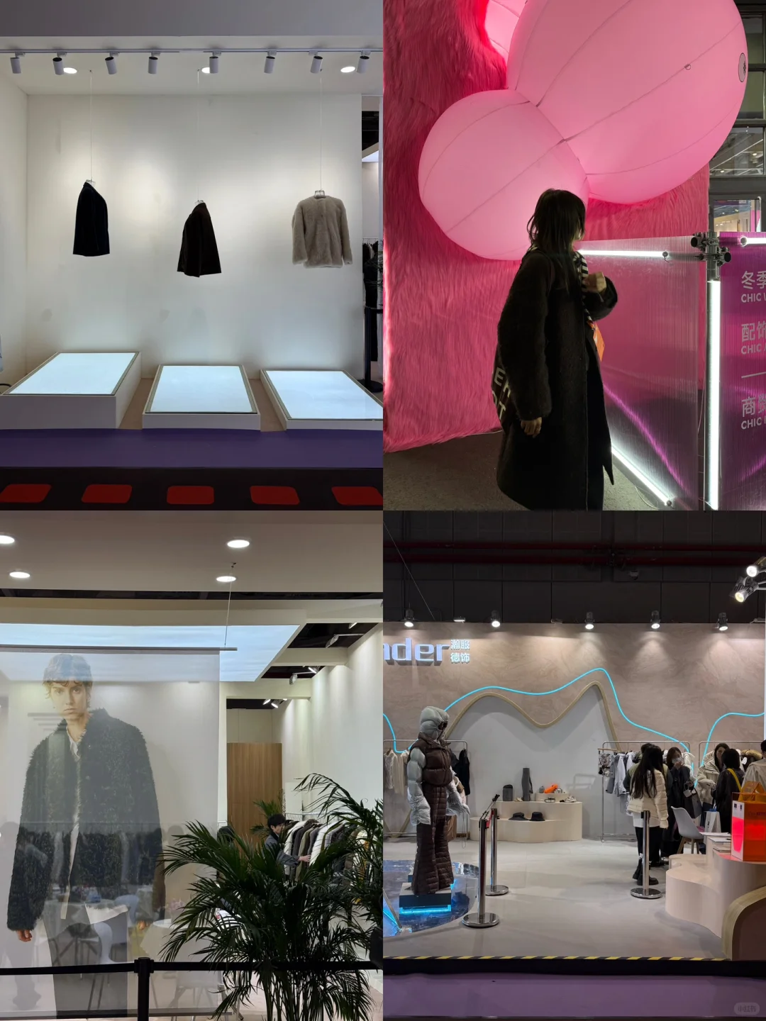 在春天逛展CHIC2025(春季)?