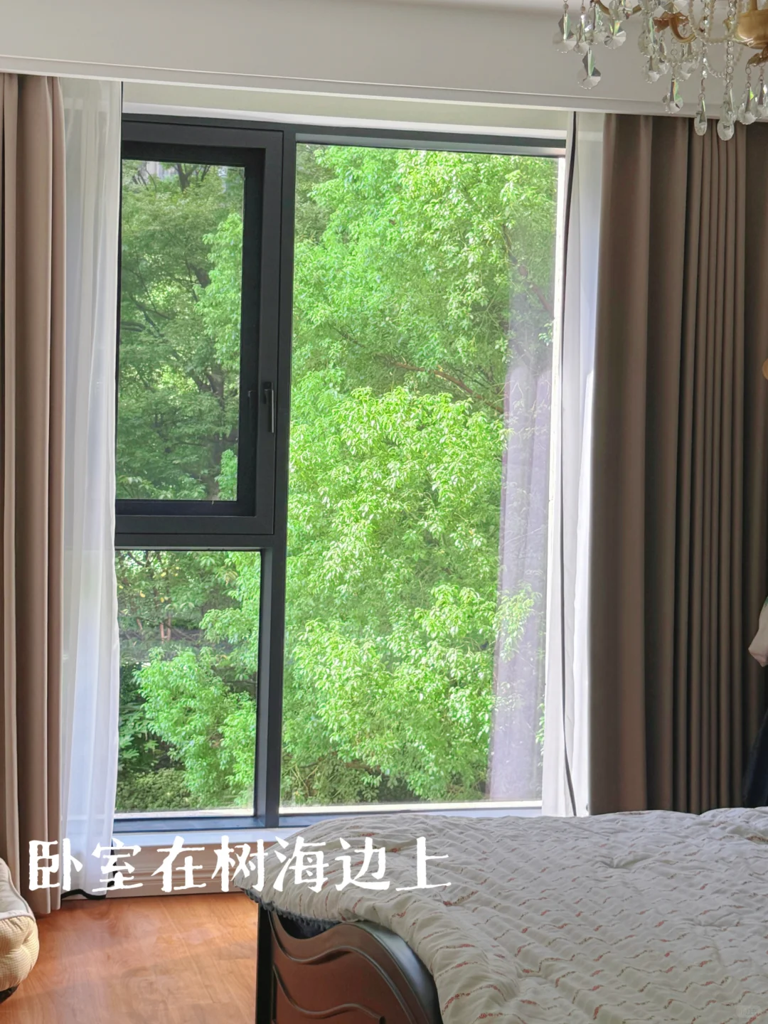 ?为了一扇窗 买了一套房真的值得吗?