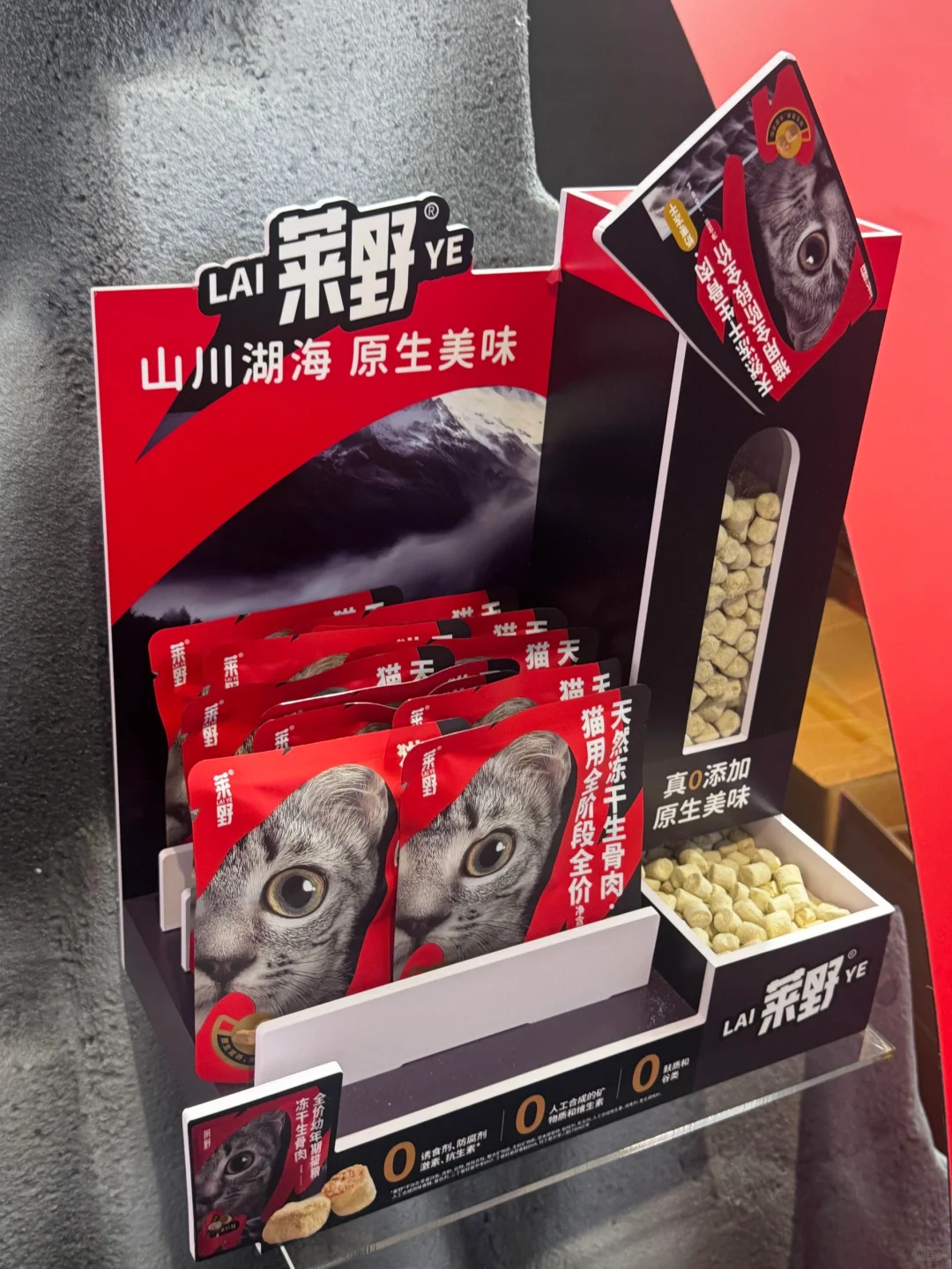 2025年它博会经验（只为薅羊毛版）