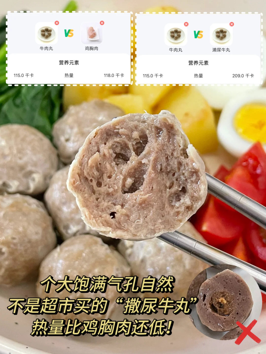 求求千万别停产…打工人预制菜就靠它了