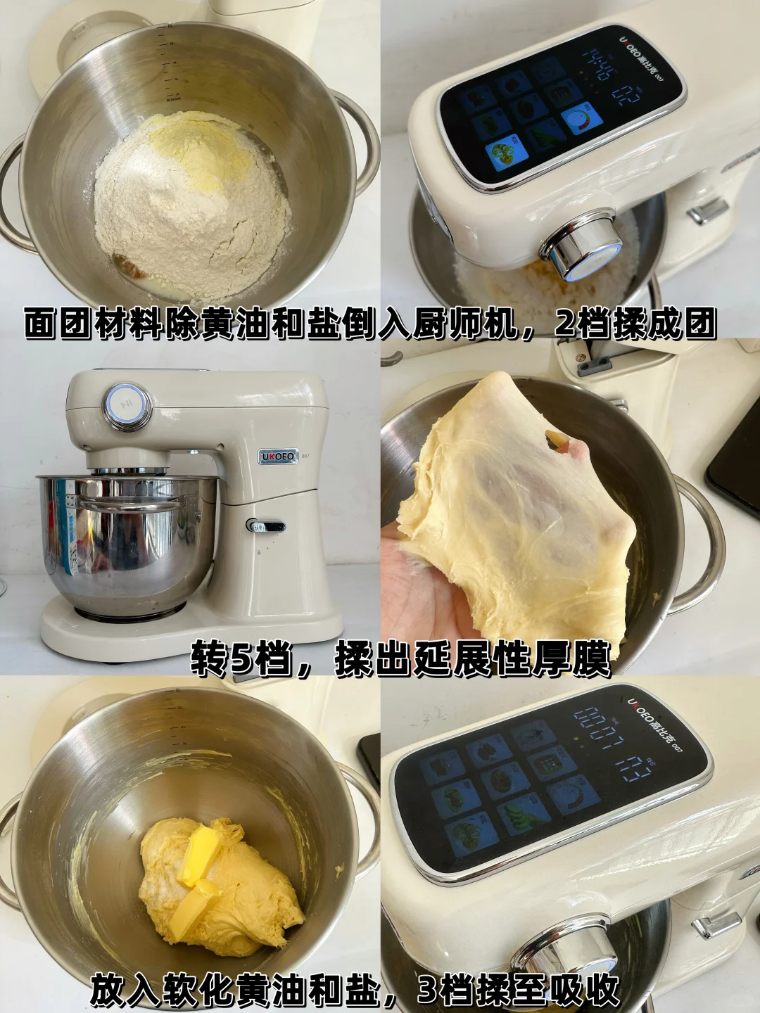 好吃到爆?肉松芝士鸡肉包我愿称咸口天花板