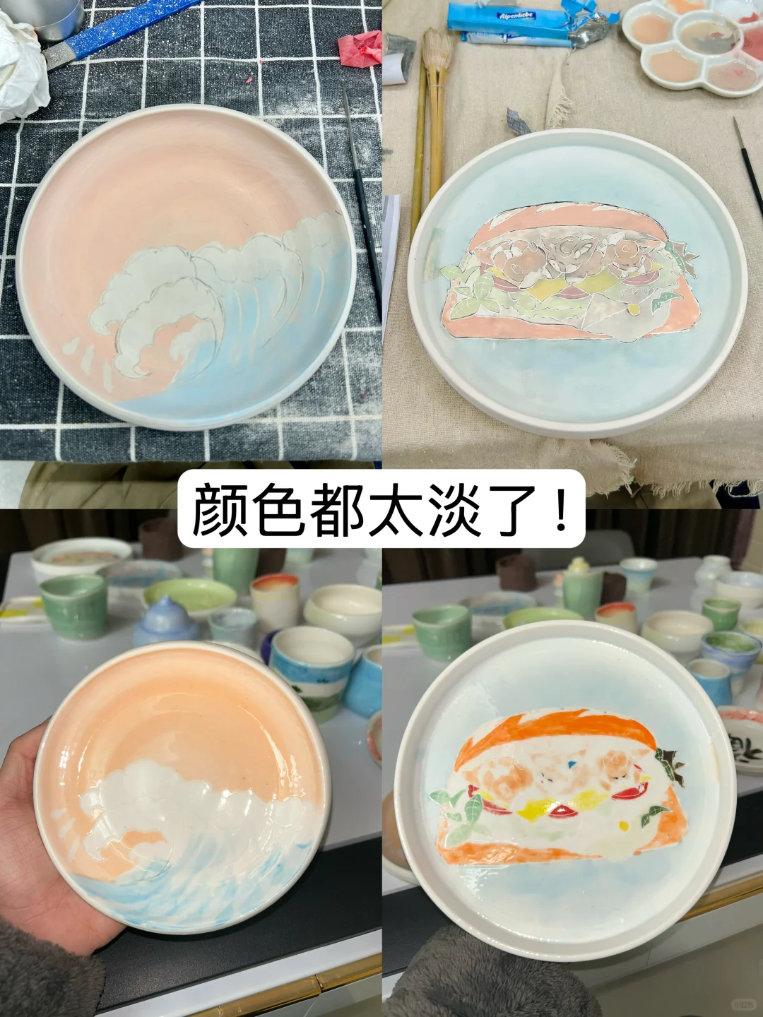 8天景德镇，一生陶瓷情