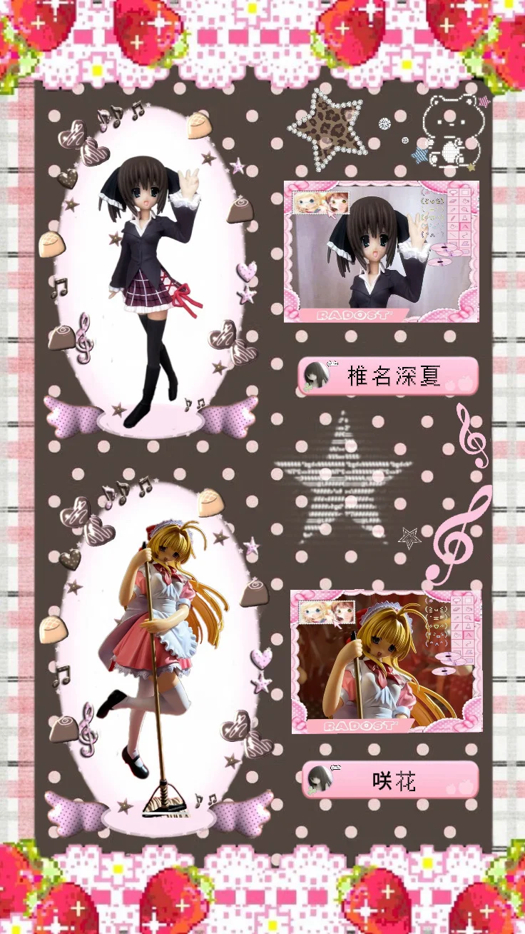 ⋆.˚?⋆古早味萌萌手办分享ʚ?ɞ ˚‧。⋆