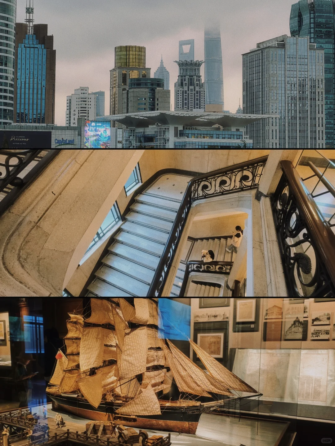 上海免费新展｜可以逛半天的宝藏百年建筑