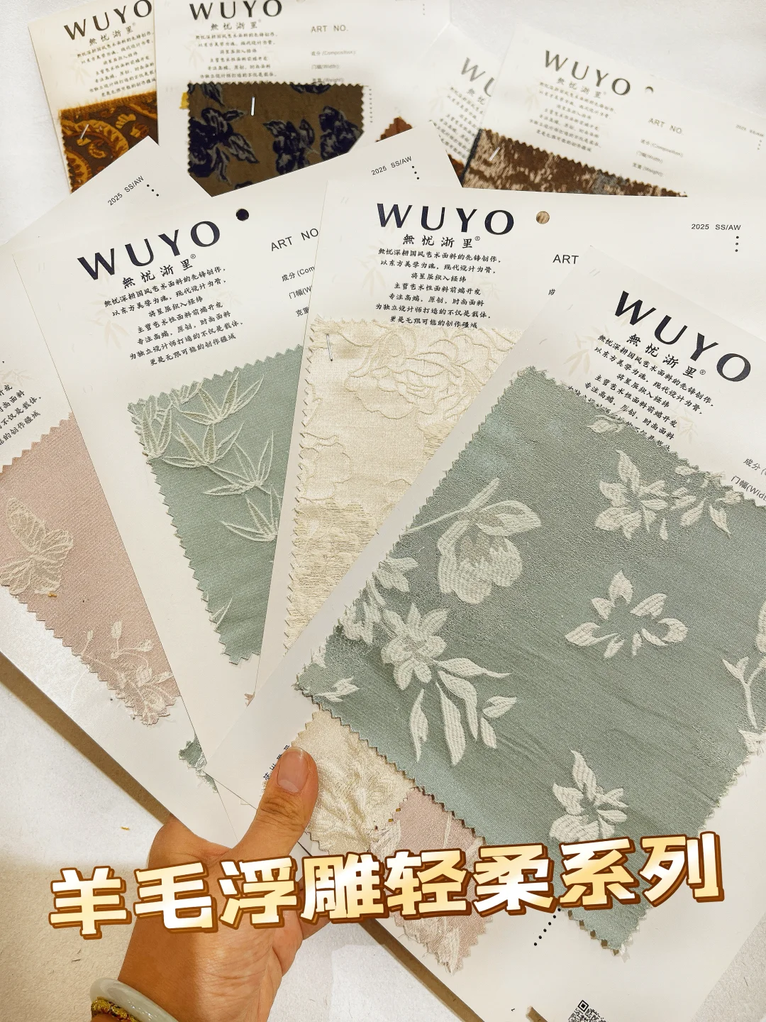 今年冬天有着落了！每一款都是封神的地步❗️