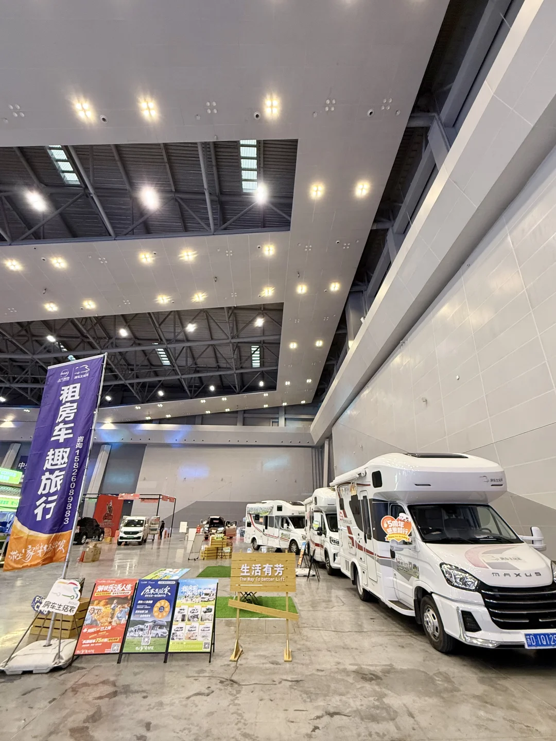 重庆新的！！开了开了！！终于开了！