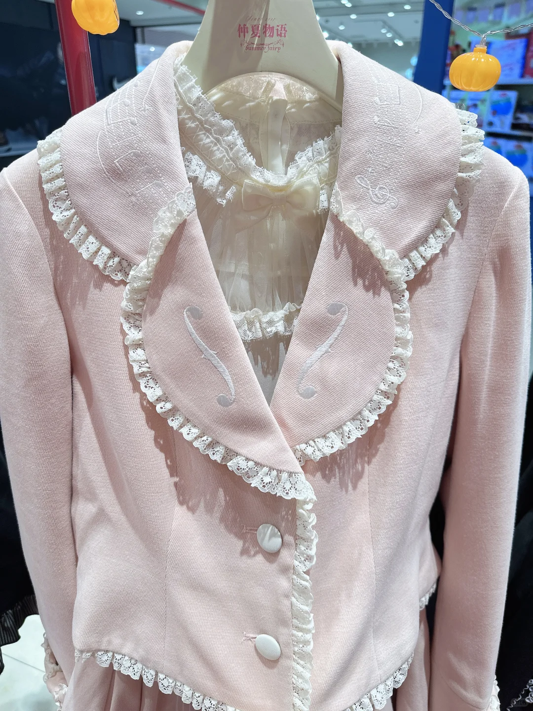 维奥尔小夜曲3.0修身外套 SK ?11生日