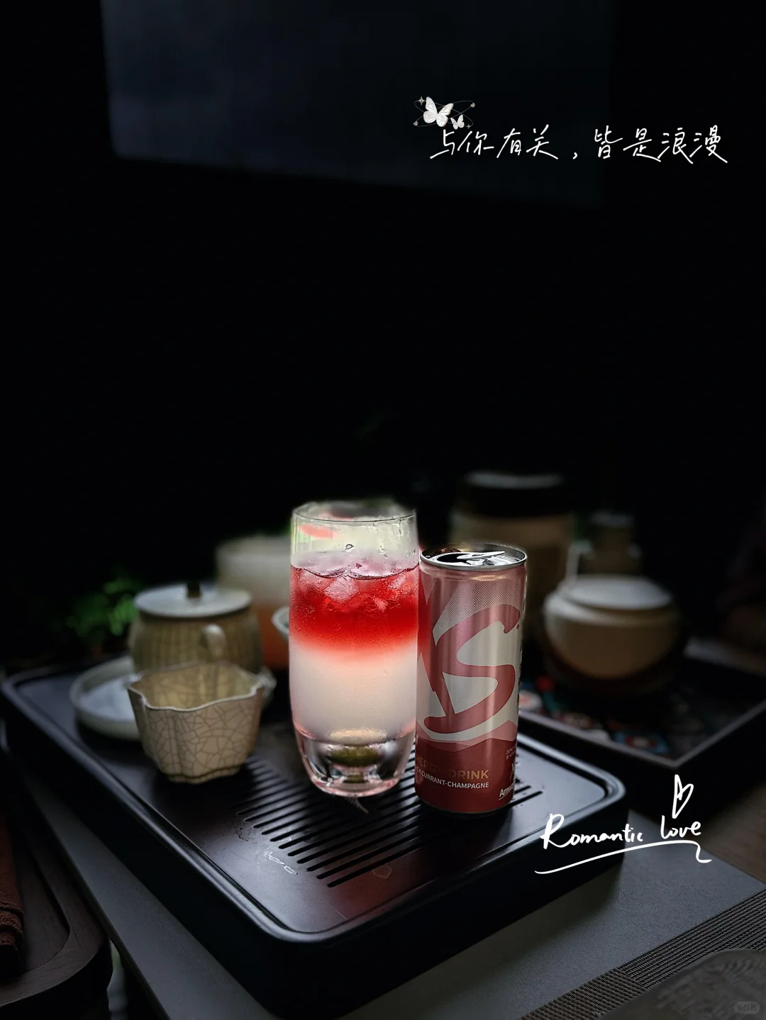 XS运动能量饮料