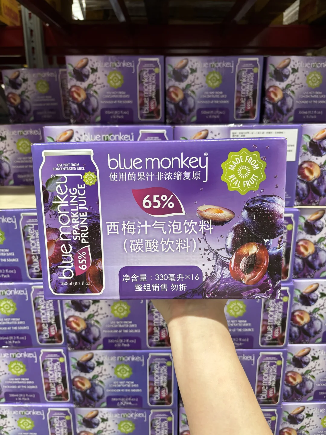 山姆新品丨西梅汁气泡碳酸饮料?