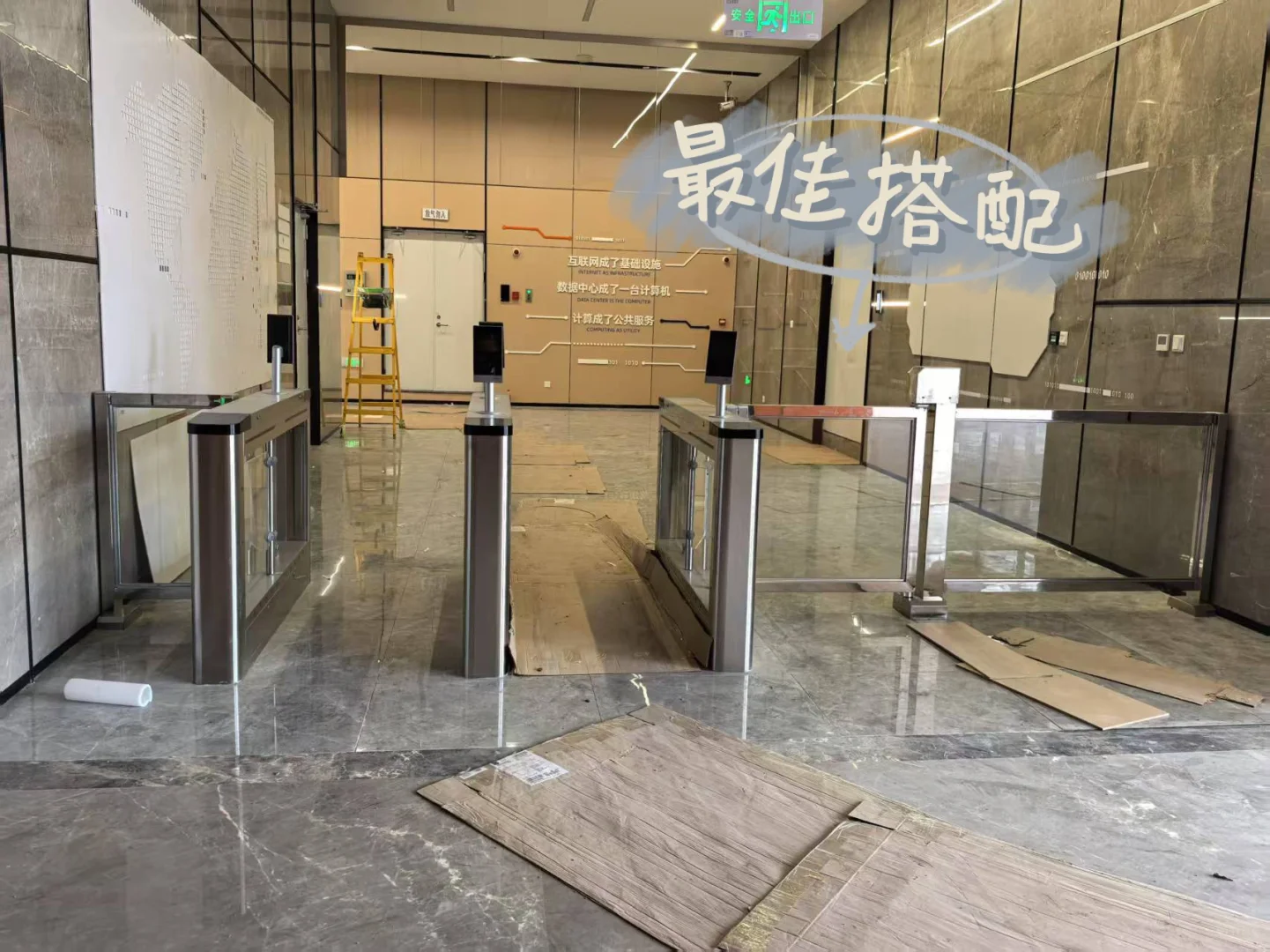 ?智能门禁新选择，开启智能安防新时代！?